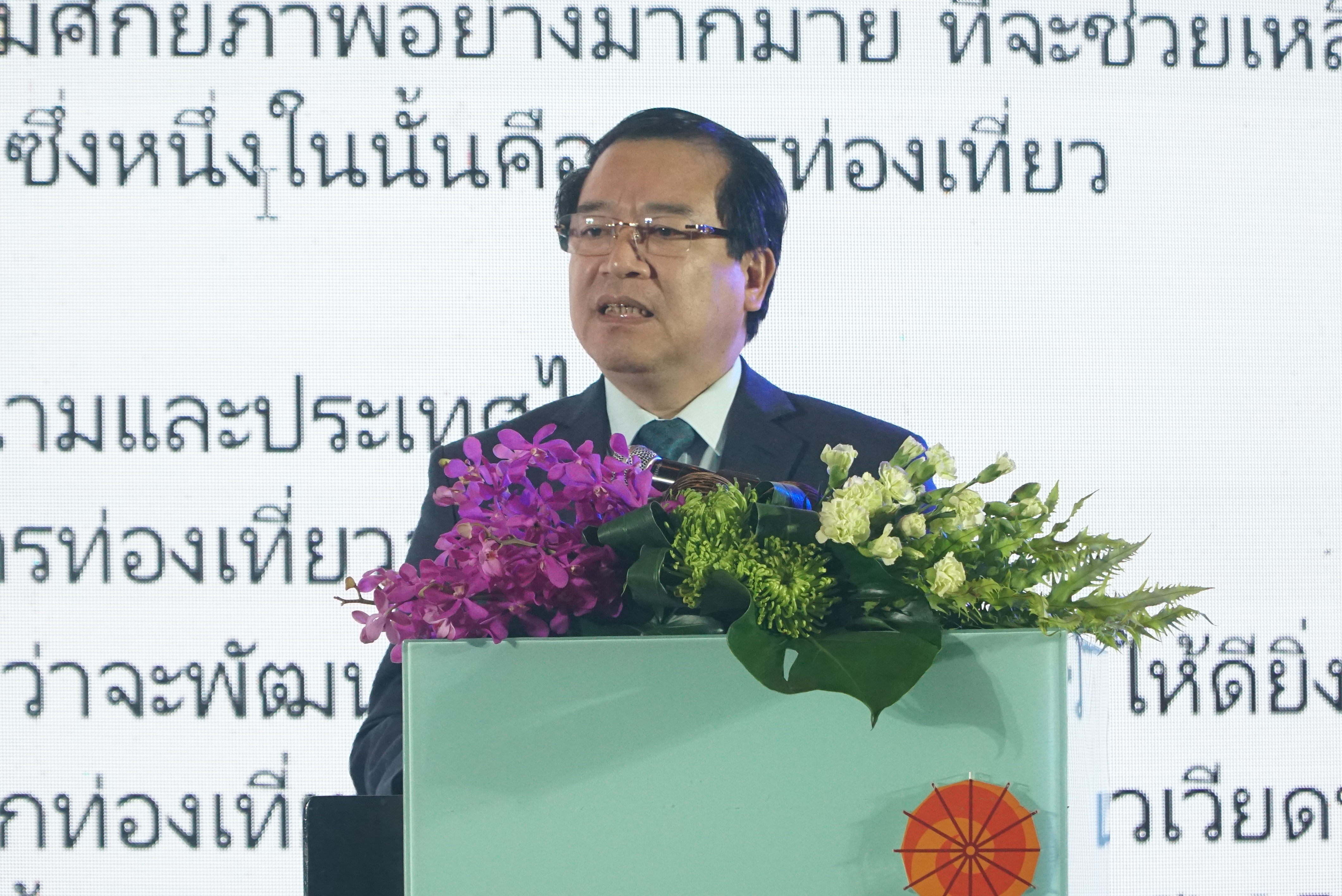 Ông Hà Văn Siêu – Phó Tổng cục trưởng Tổng cục Du lịch Việt Nam phát biểu tại sự kiện